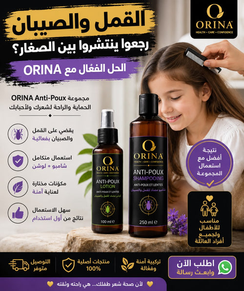 ORINA anti-poux shampooing+lotion